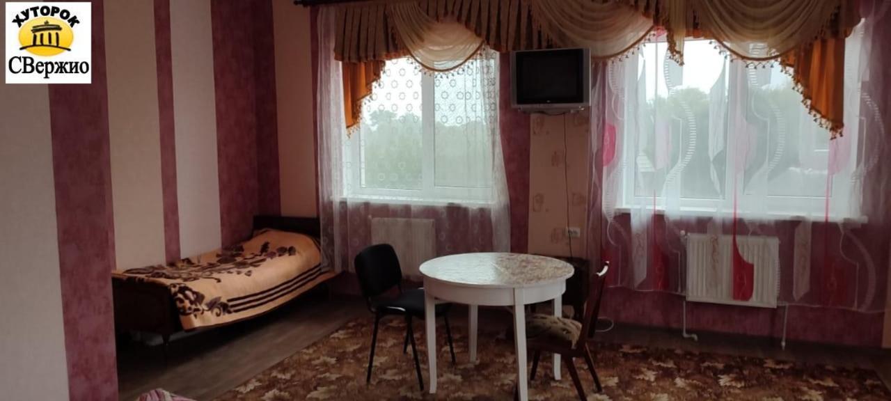 Khutorok Svergio Chesnovka ภายนอก รูปภาพ